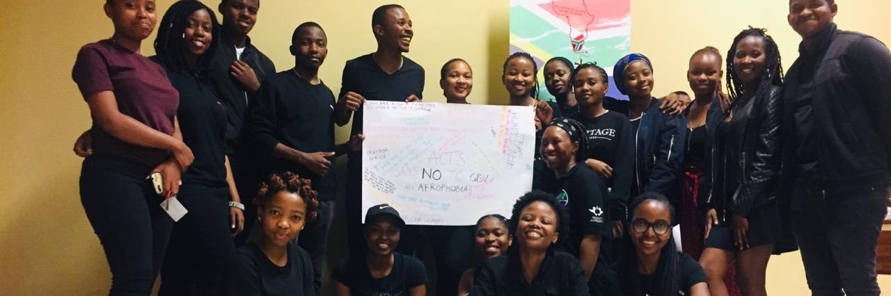 ACTS_UJ-DFC banner