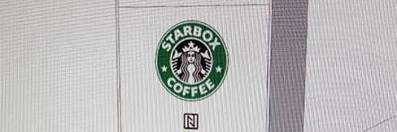 Star Box banner
