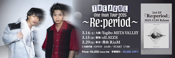 the_agul_jp Profile Banner