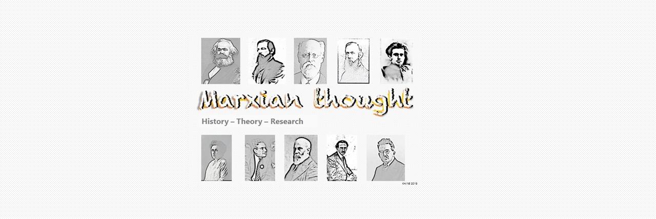 Marxian thought banner