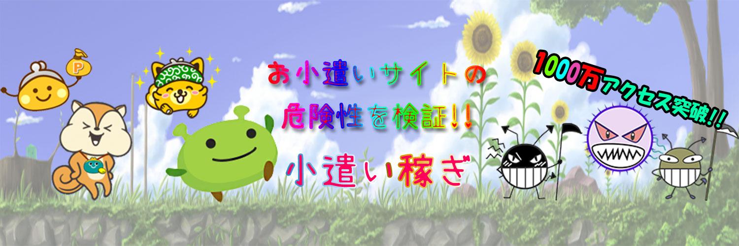 dangerman_17's profile banner image