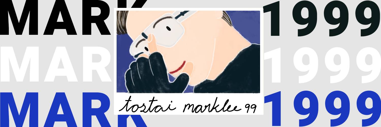 ทศไท้ banner