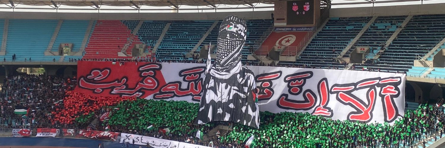 Khalil 𓂆 banner