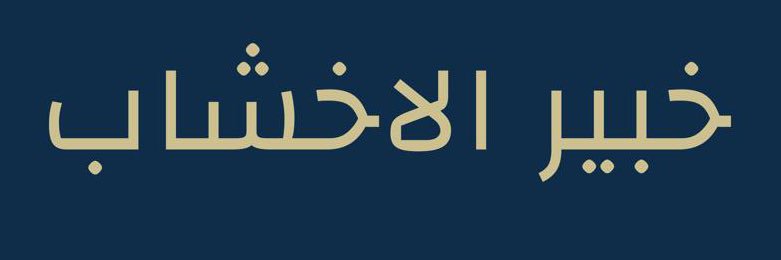 expert_966's profile banner image