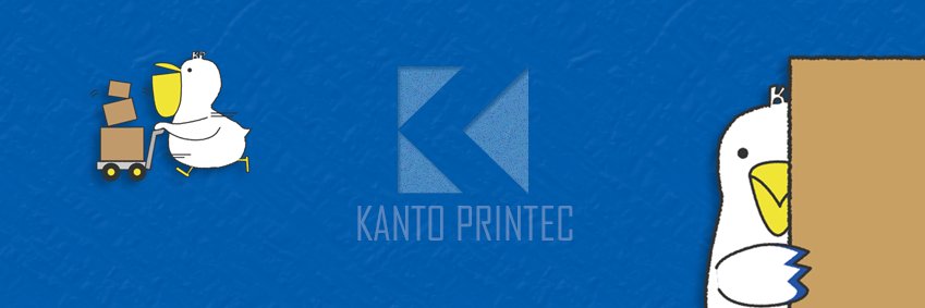 kantoprintec's profile banner image