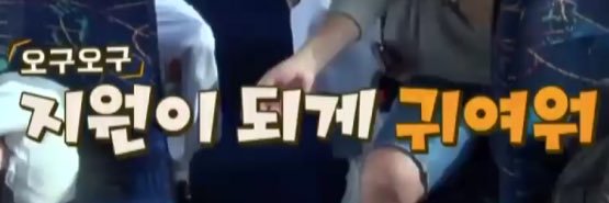 one banner