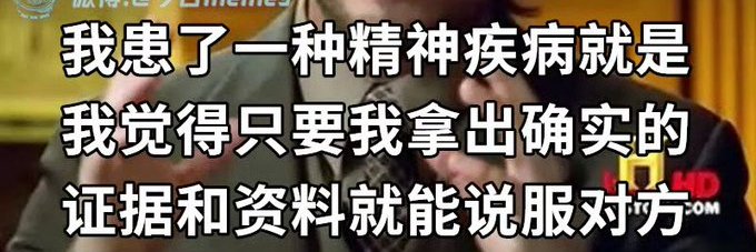 ChineseConFun's profile banner image