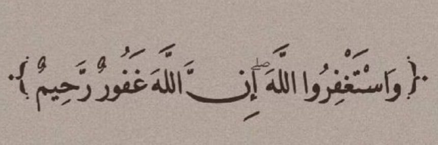 🧩 banner