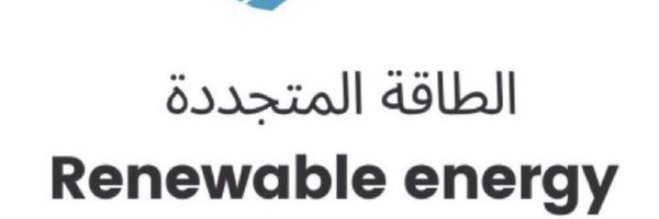 Tabuk_env2 Profile Banner