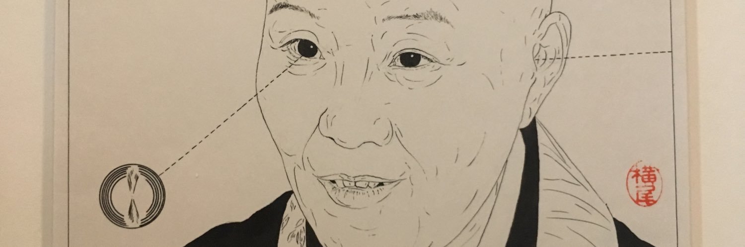HourYorkBar's profile banner image