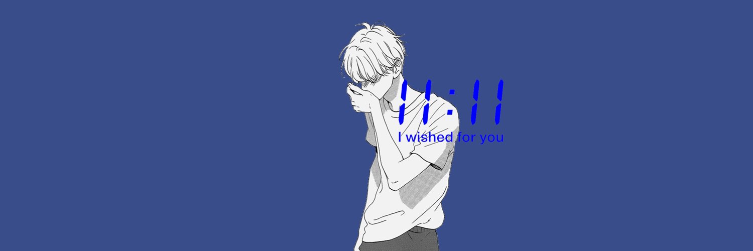 ธารทะเล banner