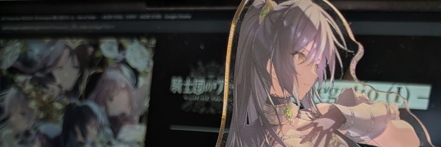 むる banner