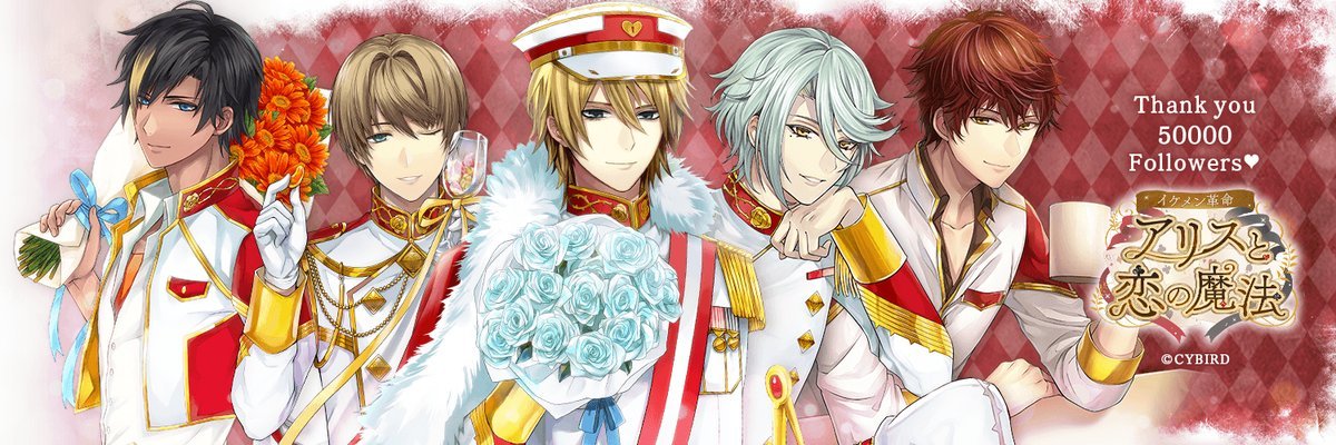 mmnie's profile banner image