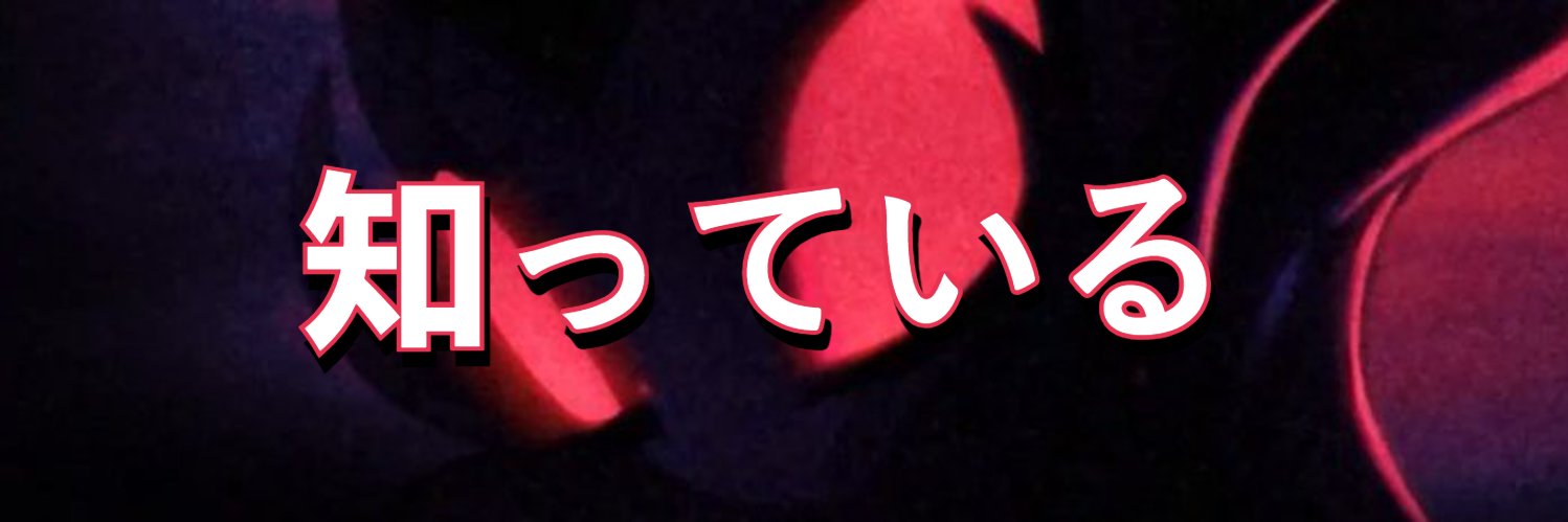 zSat__'s profile banner image