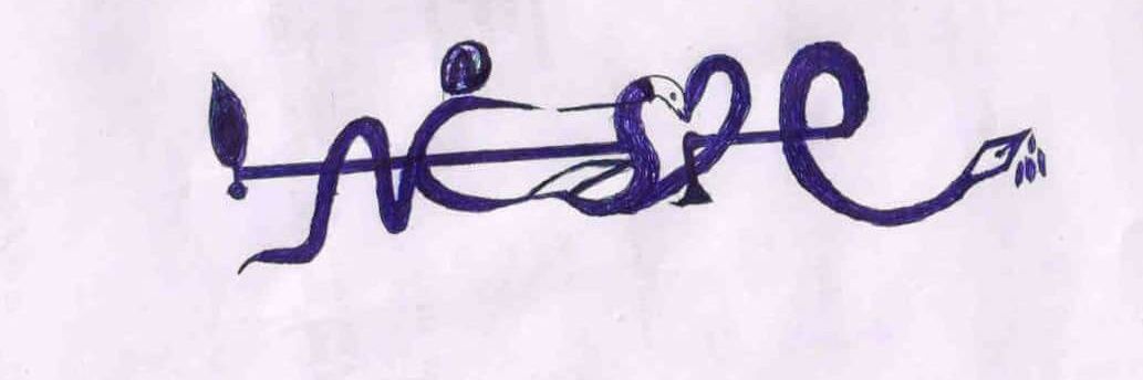 पकाऊ banner