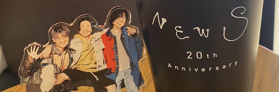 えいか banner