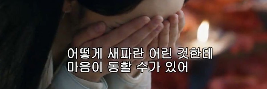TXT_august's profile banner image
