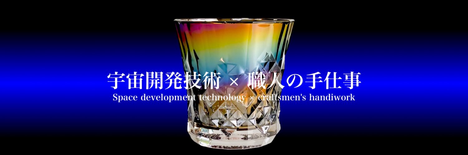 progress_jpn's profile banner image