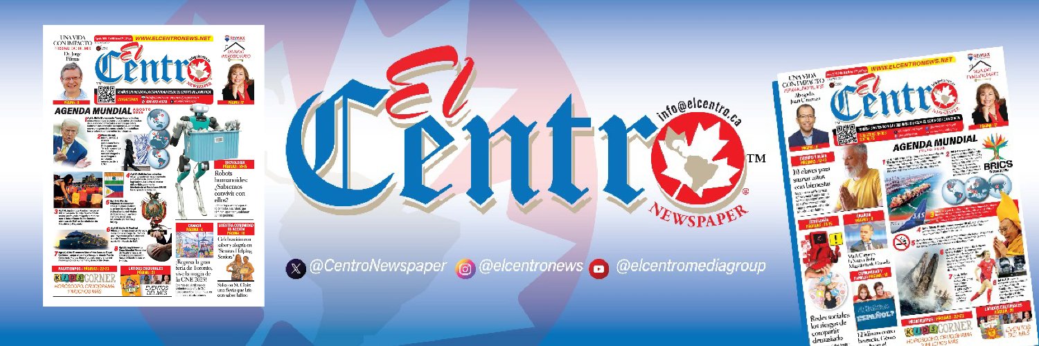 El Centro Newspaper banner