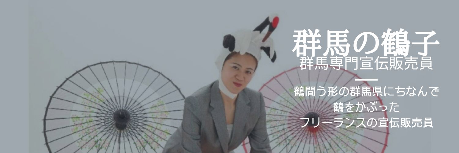 niceokusama's profile banner image