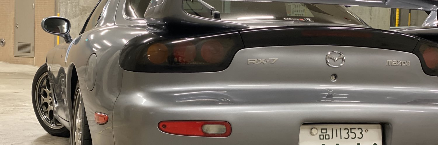 石田一利 banner