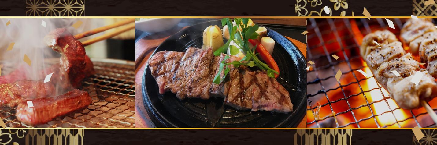 久保田未夢のNice to MEAT you ＆ YOU's banner