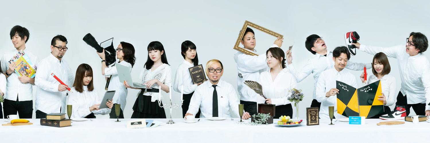 サイバーエージェント Creative PR banner