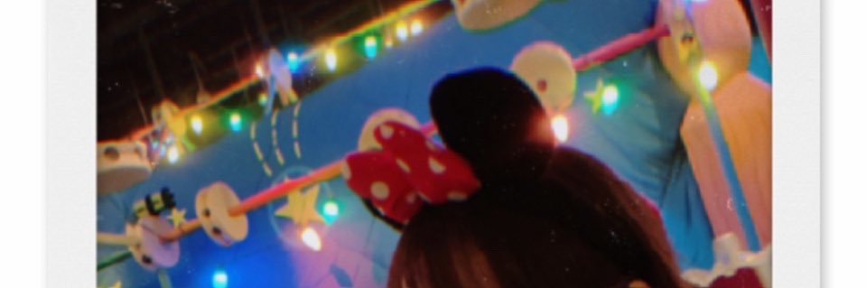 yuuu banner