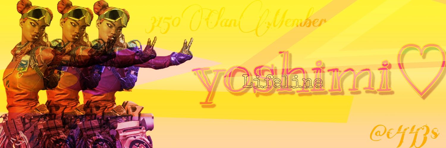 よしみ banner