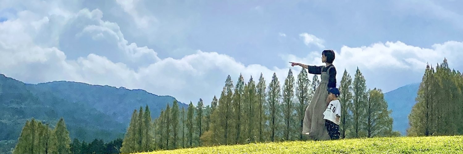 川添 美和 banner