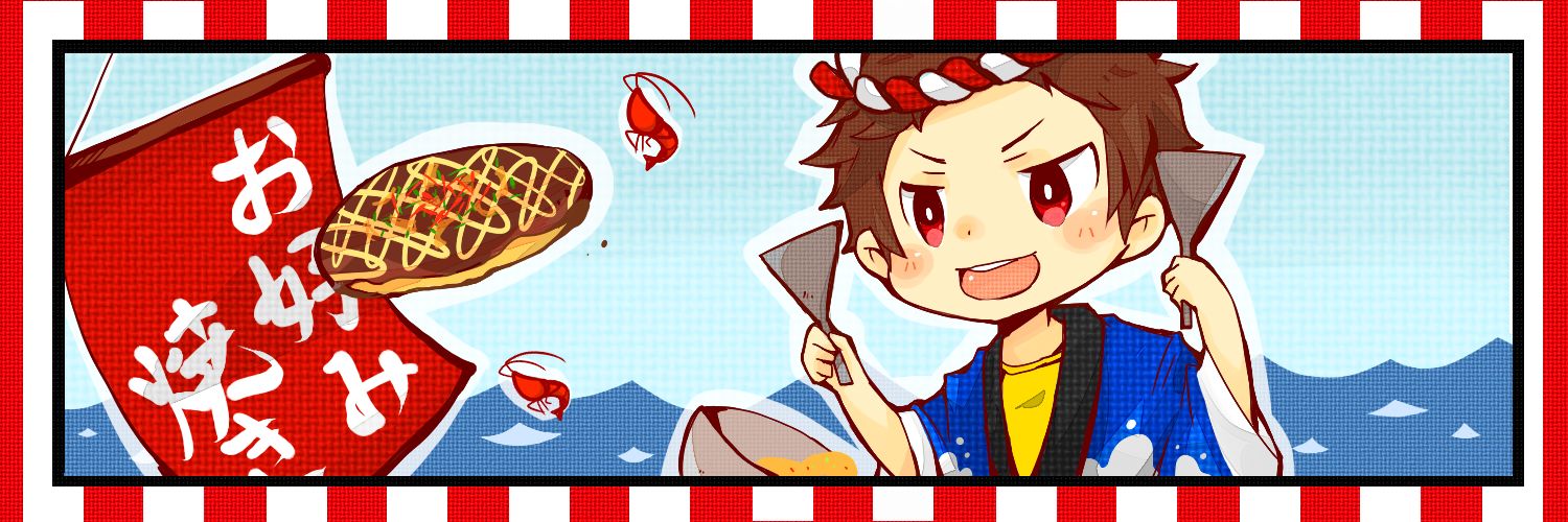 ebitama_jp's profile banner image