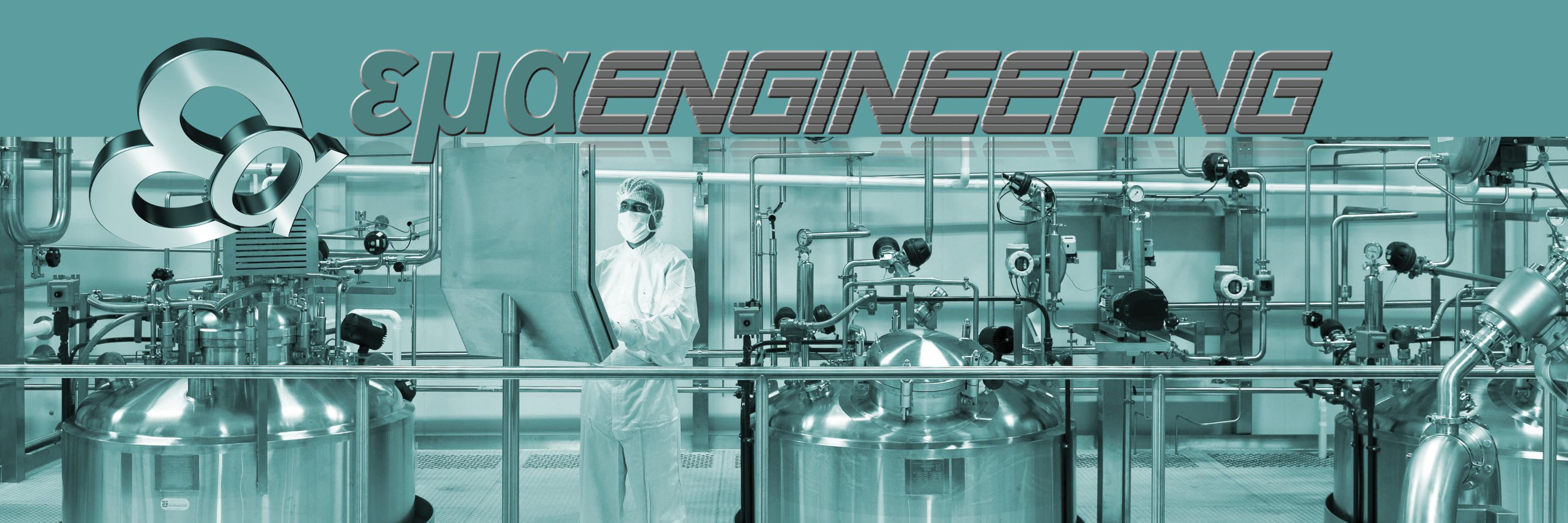 EMAengineering's profile banner image