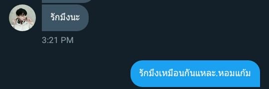 เธียเตอร์🔞|แอคบิน~ banner