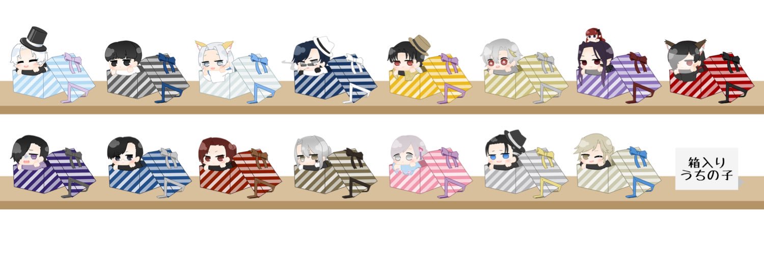 header image
