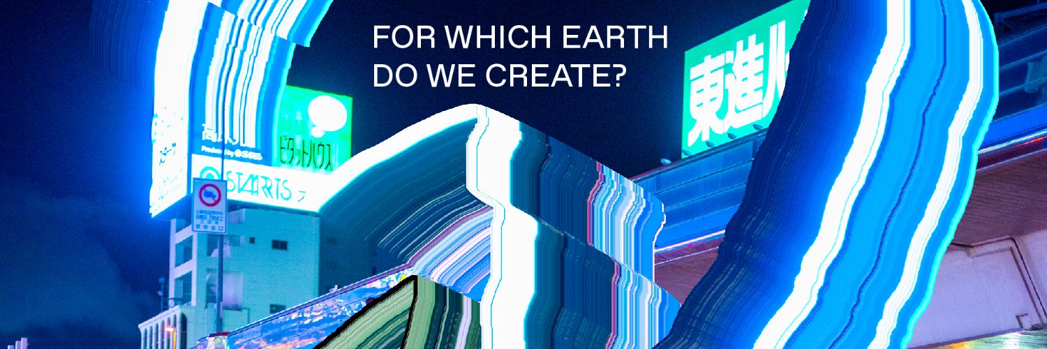 Digital Earth banner