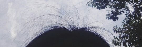 Is Im Are banner