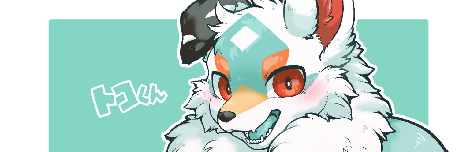 ｲﾓ's banner