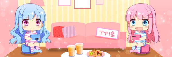 ShiruruApp Profile Banner