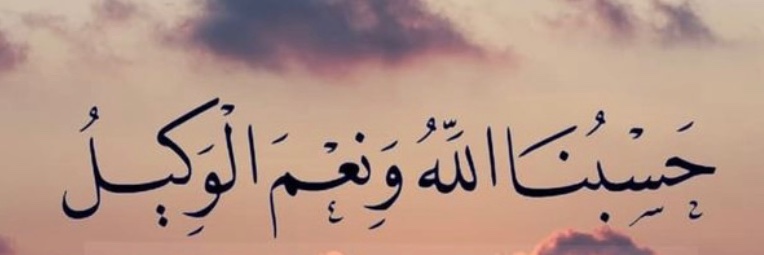 Sara_M banner