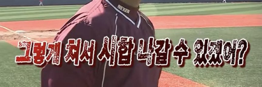 난영 banner