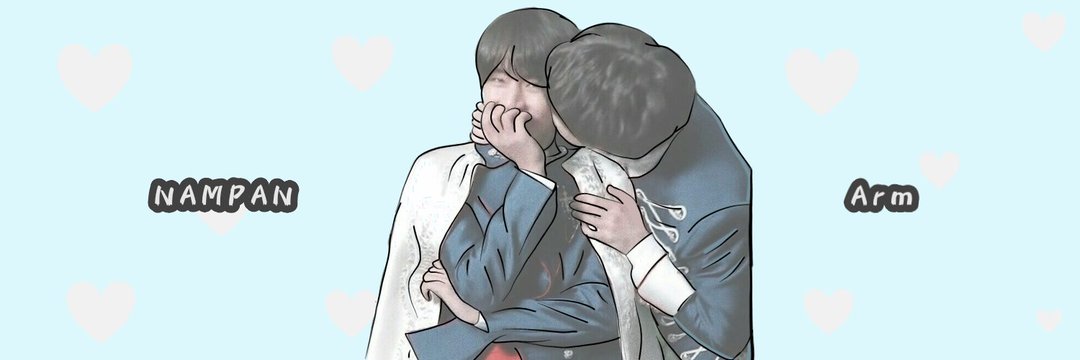 Arm👑🖤.ft.ปั่นทั้ง❤||ผัวคุณ banner