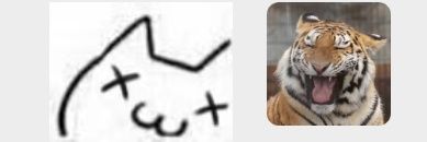 I, Chaosdwarn banner