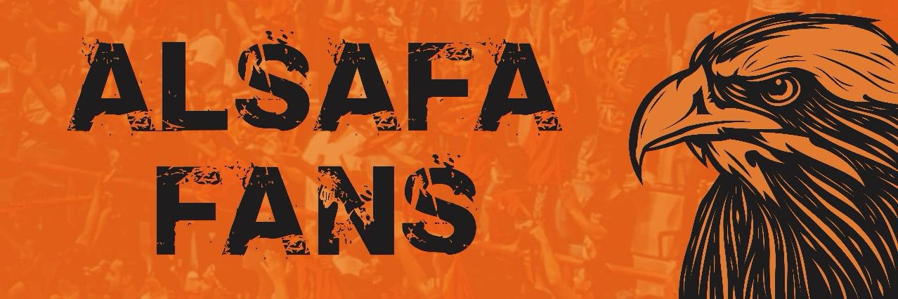 alsafaclub_11's profile banner image