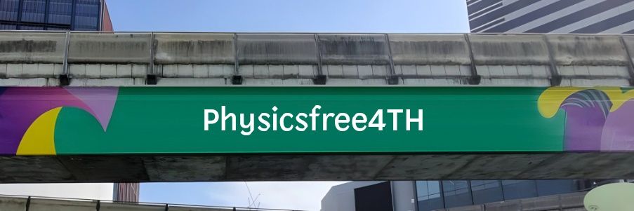 พี่ต้น-Physicsfree4th banner