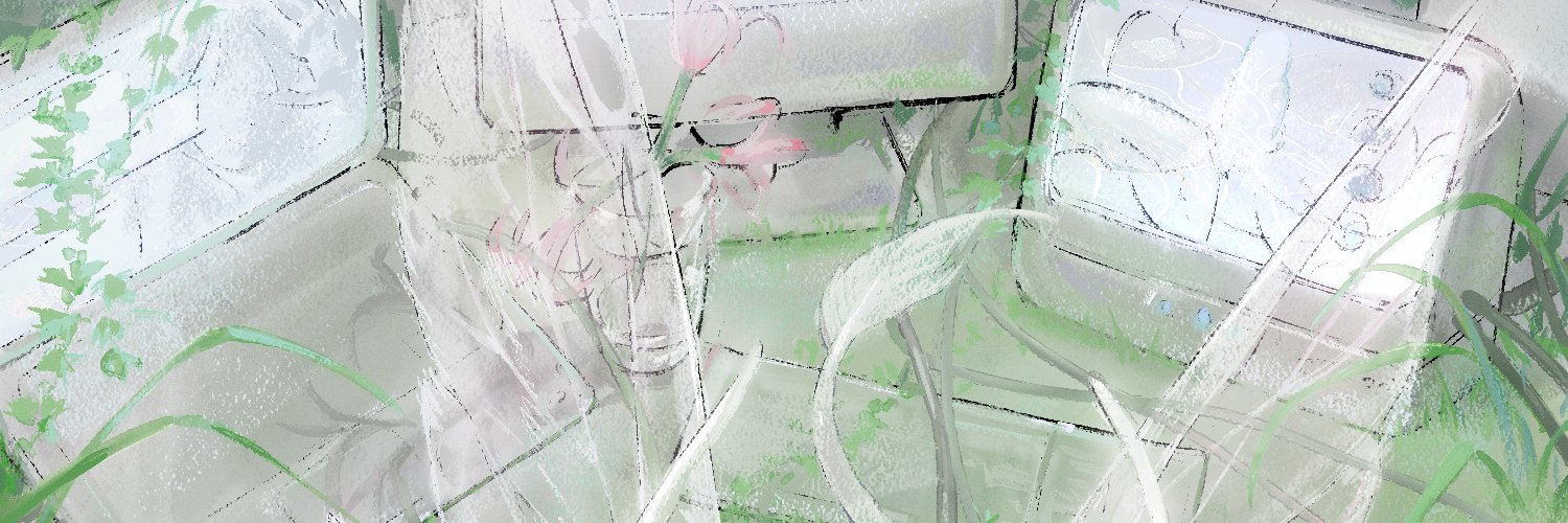 huae's banner