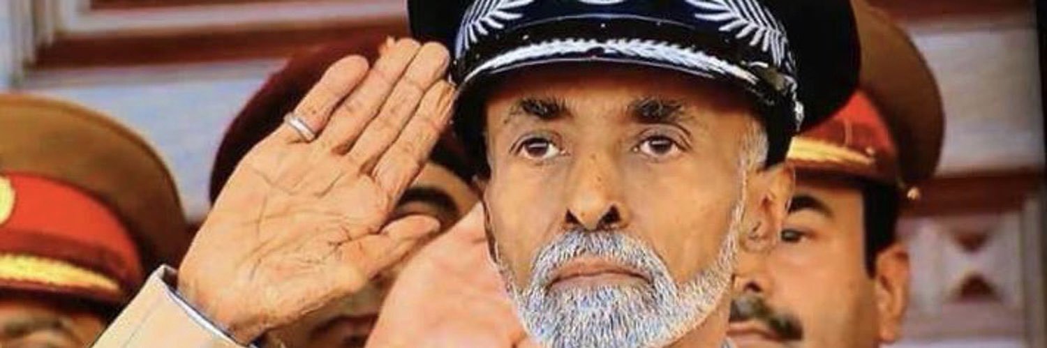 Al_Farsim's profile banner image