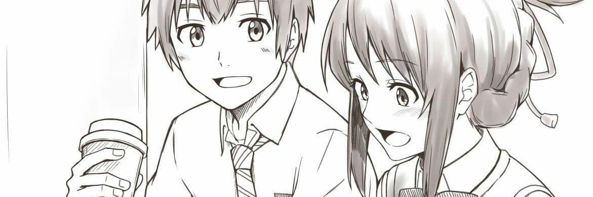 Muhammad Rafi Aditya banner