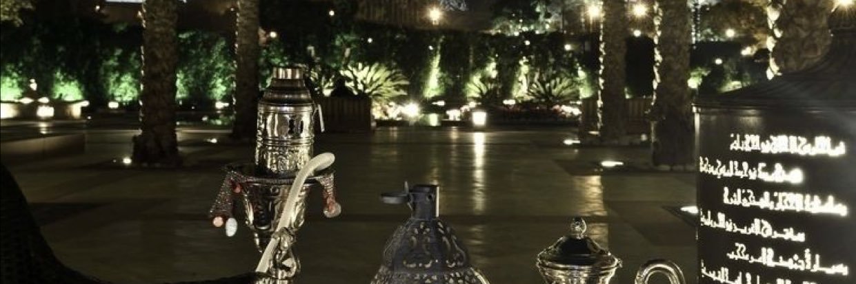 imnezin's profile banner image