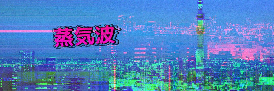 Sebastian banner