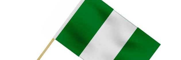 SHEHU NA-ALLAH banner